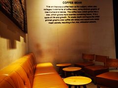 -星巴克臻选(杭州嘉里中心1F店)