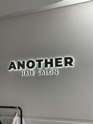 -AYO SALON