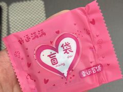 -Pull-Tab拉环咖啡(龙岗区君盛百货店)