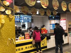 -麦当劳(金桥店)