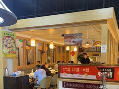 -隆喜元鱼汤包·海鲜(中联广场店)