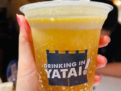 -火山屋台(新街口店)