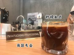 -Infica Coffee