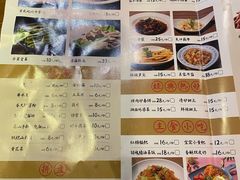 -受气牛肉·重庆耙牛肉(来福士店)
