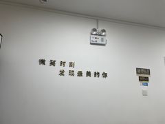 -微笑时刻照相馆·企业合影·商务外拍(北京五道口店)