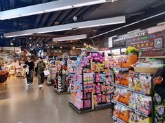 -Olé精品超市(北京合生汇店)