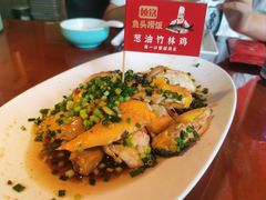 -魏铭鱼头捞饭(晋阳路店)