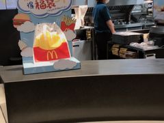 -麦当劳(石坝服务区店)