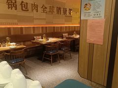 -金掌勺锅包肉(太原万达店)