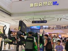 -万达广场(大明宫店)