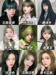 -禾里設計
