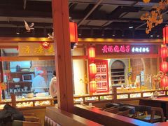 -鸽子窝(黄村店)