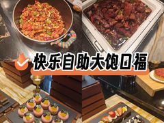 -西藏饭店·亚克·食光自助餐厅(文殊院店)