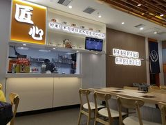 -吉野家(回龙观同成街店)