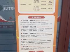 -北京科技大学-游泳馆