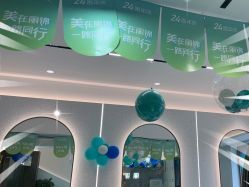 -LJOY丽锦造型·烫发染发