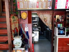 门面-遵义米粉川菜馆(木渎镇店)