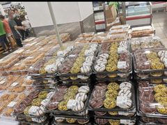 -山姆会员商店(邻瑞广场店)