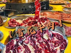 雪花牛-光头仔烧鸡牛杂店