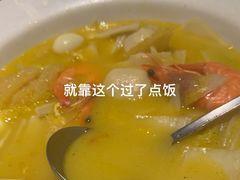-桂满陇-十里风荷(合生汇店)