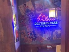 -白石的深夜食堂(济南万象城店)