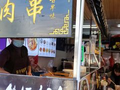 门面-盒煮先卤面(沙坡尾店)