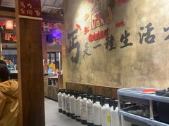-北丐先生·野馄饨烧烤(泰达E街区店)
