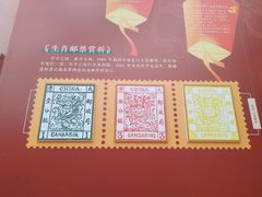-天津自然博物馆