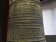 -大钟寺古钟博物馆