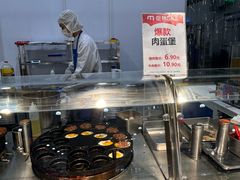 -麦德龙(浦东店)