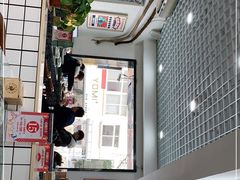 -八两八金·莱芜特色炒鸡(市南漳浦路店)