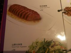 -纯K(拱北店)