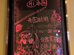 -海底捞火锅(劲松店)