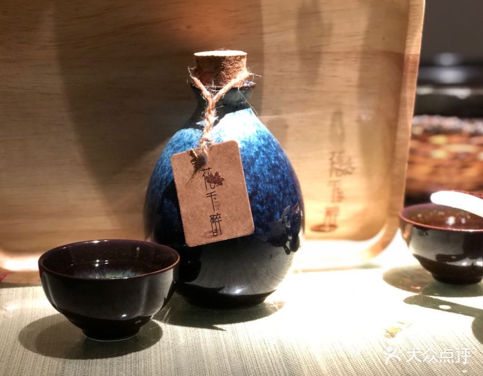 花千醉小酒馆(新街口店)图片 - 第1786张