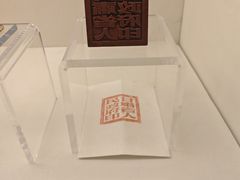 -敦煌市博物馆