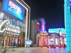 -城市大道红炉披萨烘焙坊