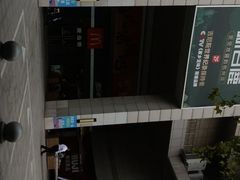 -麦当劳(杭州西湖银泰百货店)