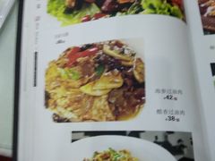 -京天红酒家(虎坊路店)