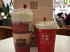 -奈雪的茶(市百一店)