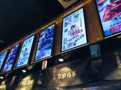 -鼎原力量东北吊炉烧烤(临河街店)