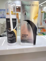 -希梵尔头皮抗衰·科技养发