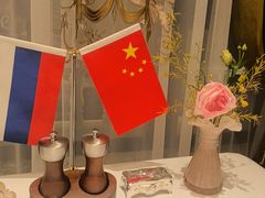 -马克西姆俄罗斯餐厅(通亚街店)