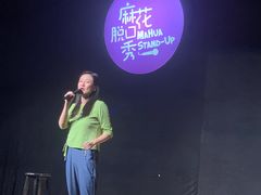 -辽宁大剧院