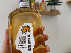 -呷贺盐酥鸡(抄纸巷店)