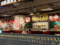 -凯德MALL(西直门店)