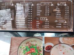 -谭师爷龙抄手(白下路店)
