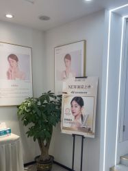 -清颜堂丨分子祛痘·功效美肤