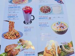 -疆遇·新新新新的新疆菜(万达店)