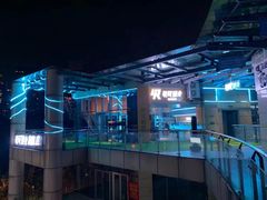 -银锐24h健身·Ai闪练(建设路店)