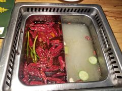 -草原塞蛮羊火锅城(港湾店)